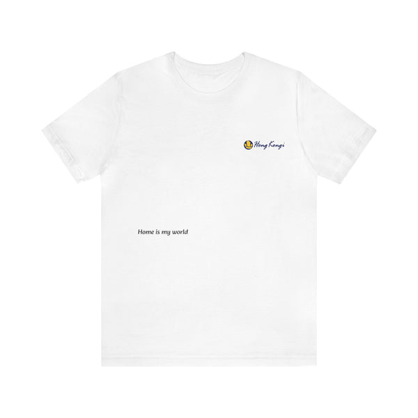 HongKongi.com Official Unisex Jersey Short Sleeve Tee