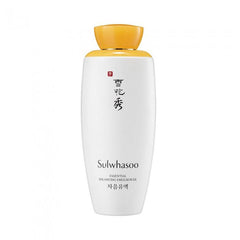 [Sulwhasoo] Essential Balancing Emulsion EX 125ml